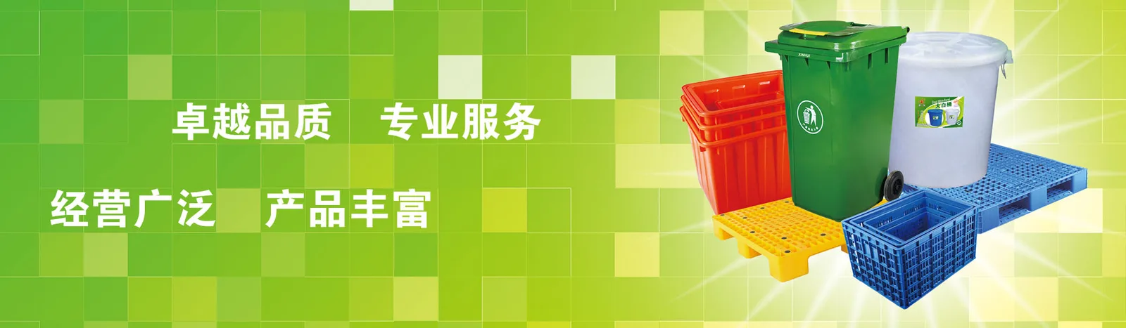 注塑产线实拍