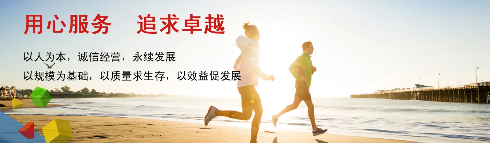 厂区实拍