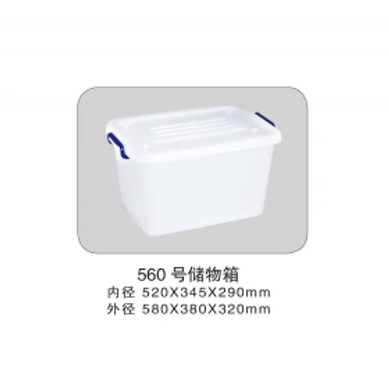 冻盘（鱼箱）、富贵盘系列